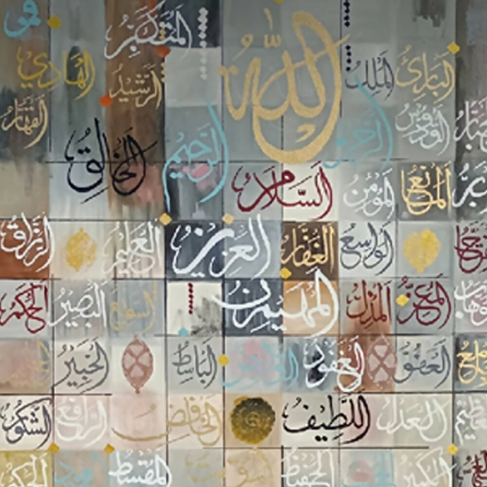 Vertical 99 Names of Allah Calligraphy | Handmade Painting - Prime Décor