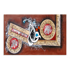 4 Quls Calligraphy With Rustic Brown Background | Handmade Painting