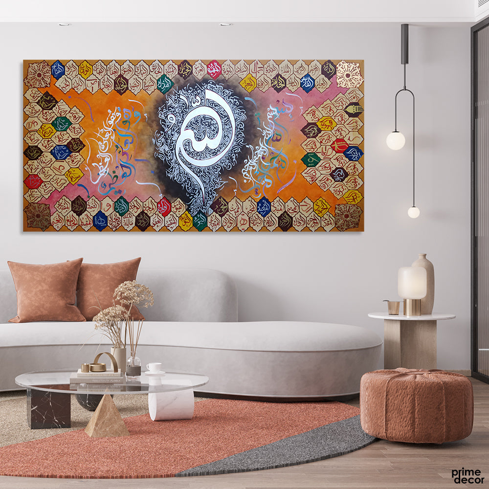 99 Names of Allah & Ayatul Qursi Calligraphy With Silver Leafing | Handmade Painting