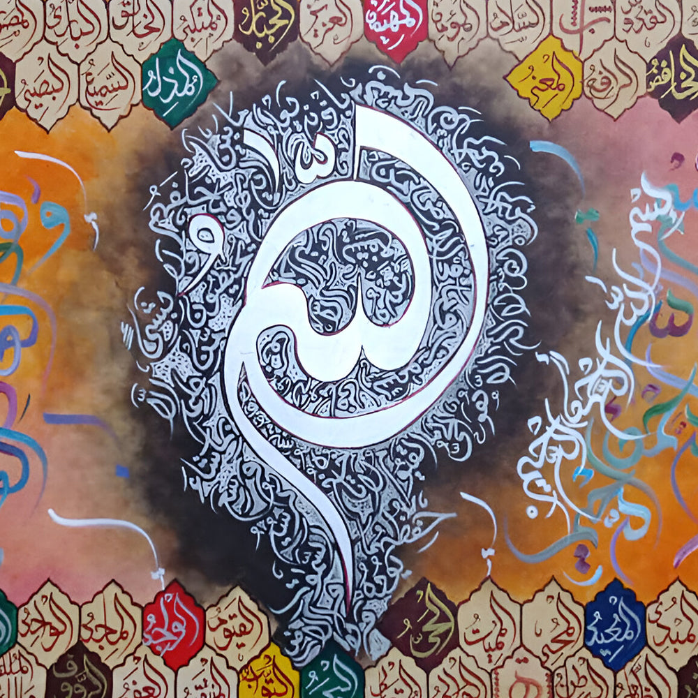 99 Names of Allah & Ayatul Qursi Calligraphy With Silver Leafing | Handmade Painting