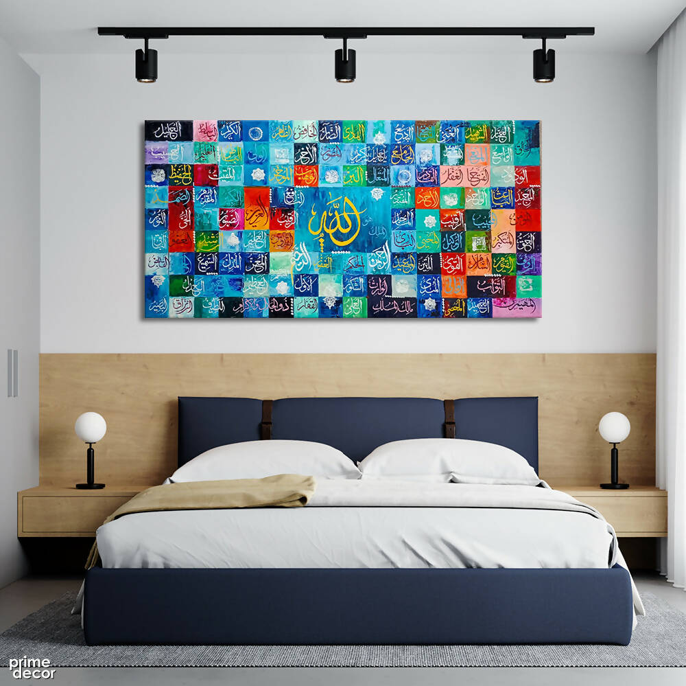 Colorful Asmaul Husna Palette Oil Colors | Handmade Painting