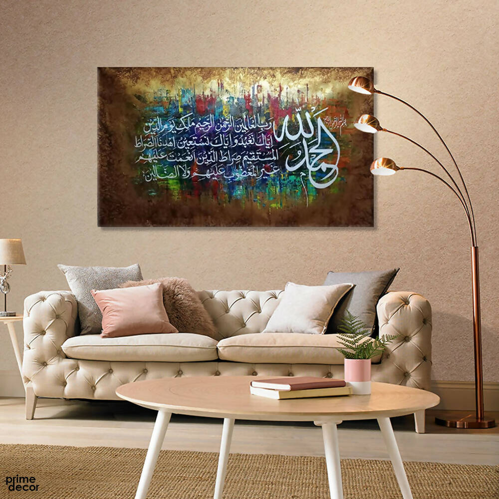 Surah Fatiha Gold Leaf Calligraphy | Handmade Painting - Prime Décor