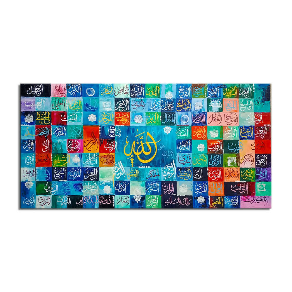 Colorful Asmaul Husna Palette Oil Colors | Handmade Painting