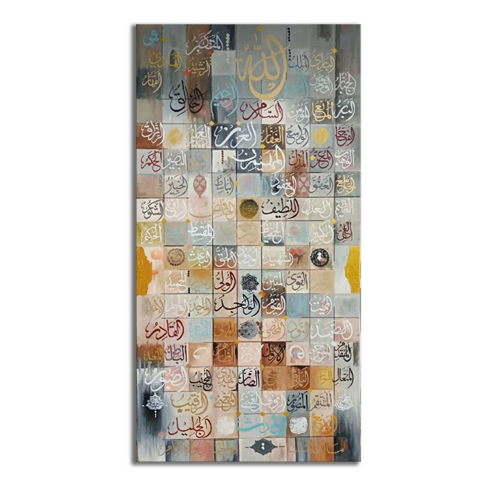 Vertical 99 Names of Allah Calligraphy | Handmade Painting - Prime Décor