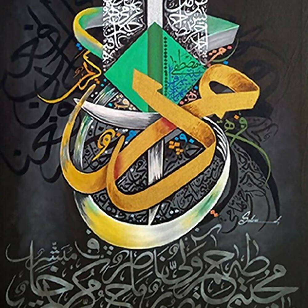 Arabic Calligraphy On Black Abstract Background | Handmade Painting - Prime Décor