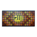 Kufic Style 99 Name of ALLAH | Handmade Painting - Prime Décor