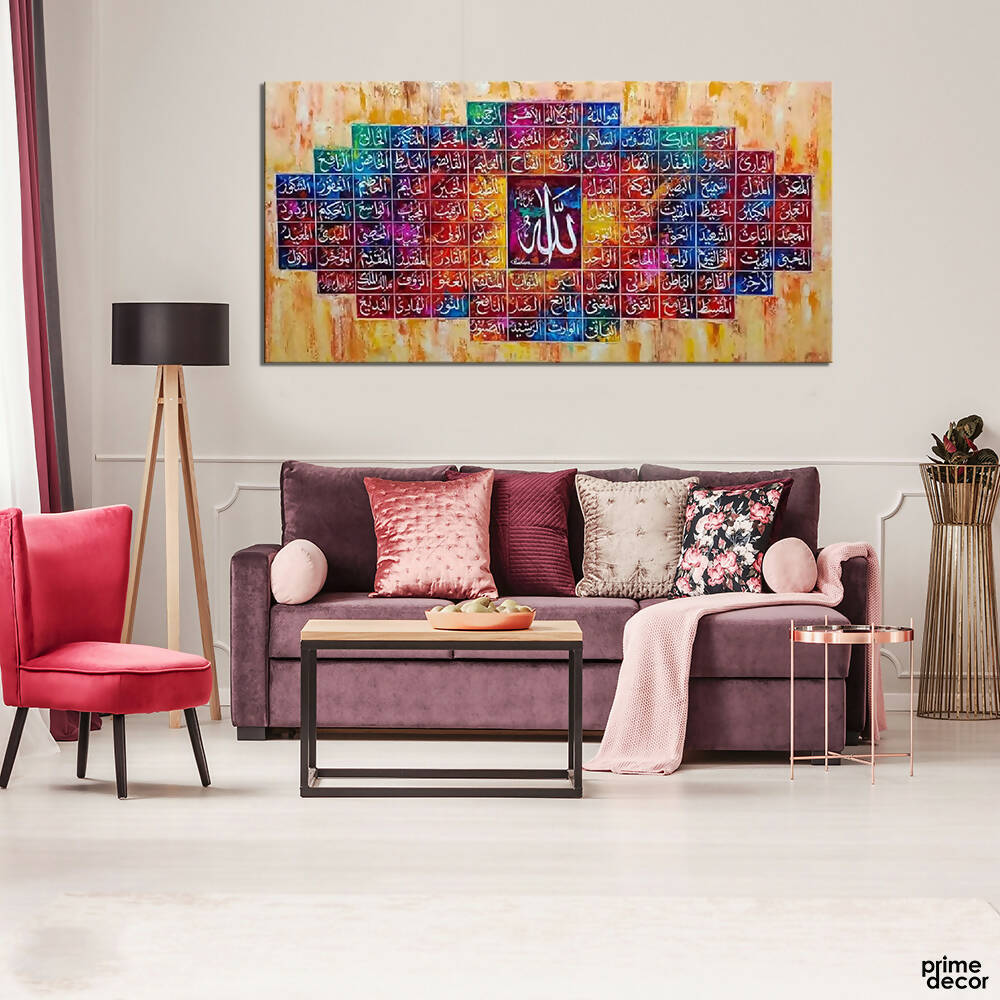 Colorful Names of Allah With Golden Abstract Background | Handmade Painting