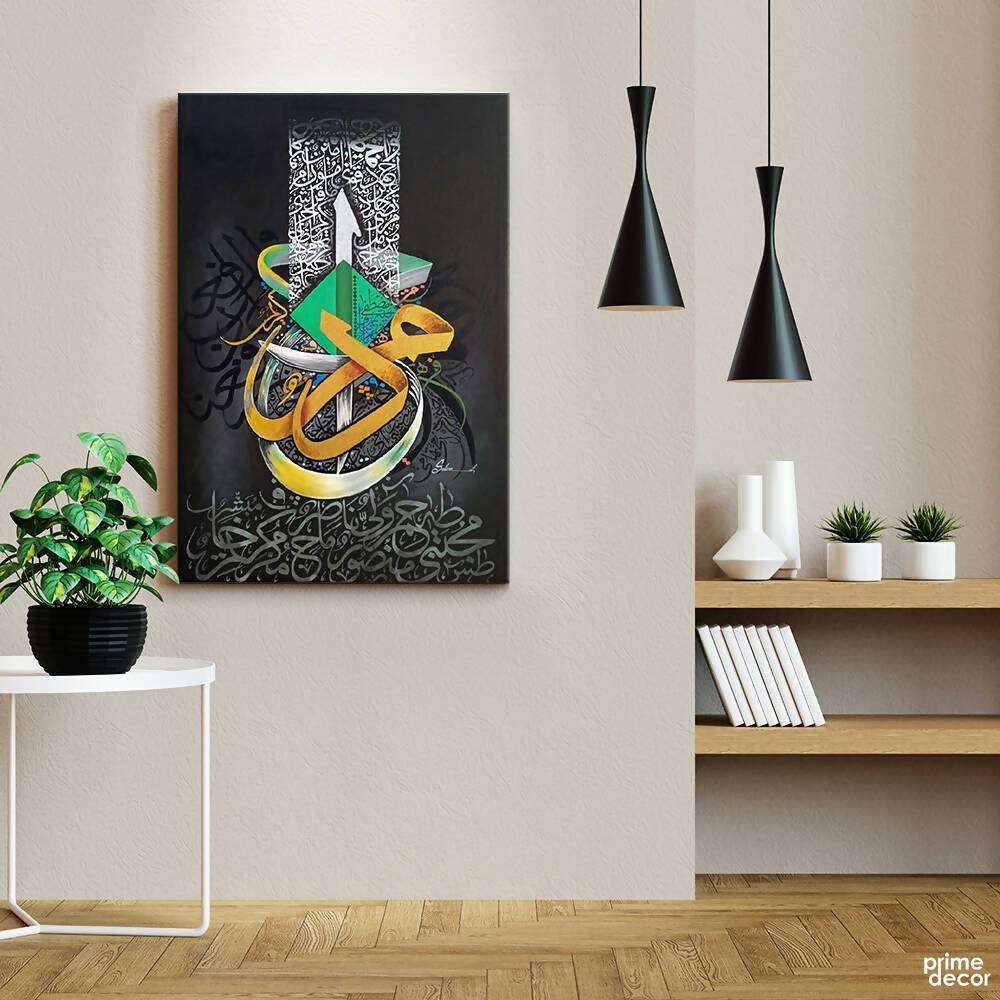 Arabic Calligraphy On Black Abstract Background | Handmade Painting - Prime Décor