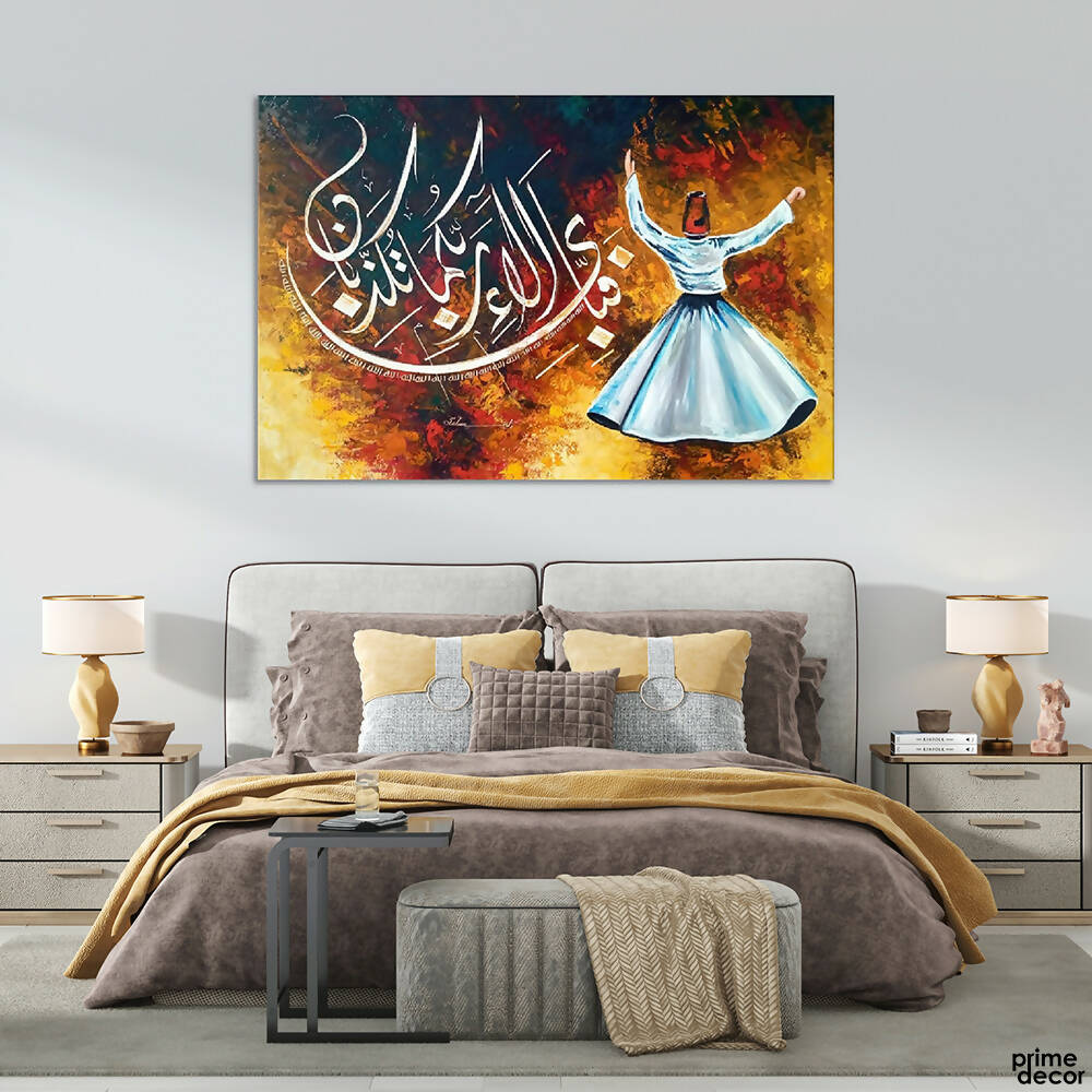 Fabbia Ayyi Alai Arabic Calligraphy | Handmade Painting - Prime Décor