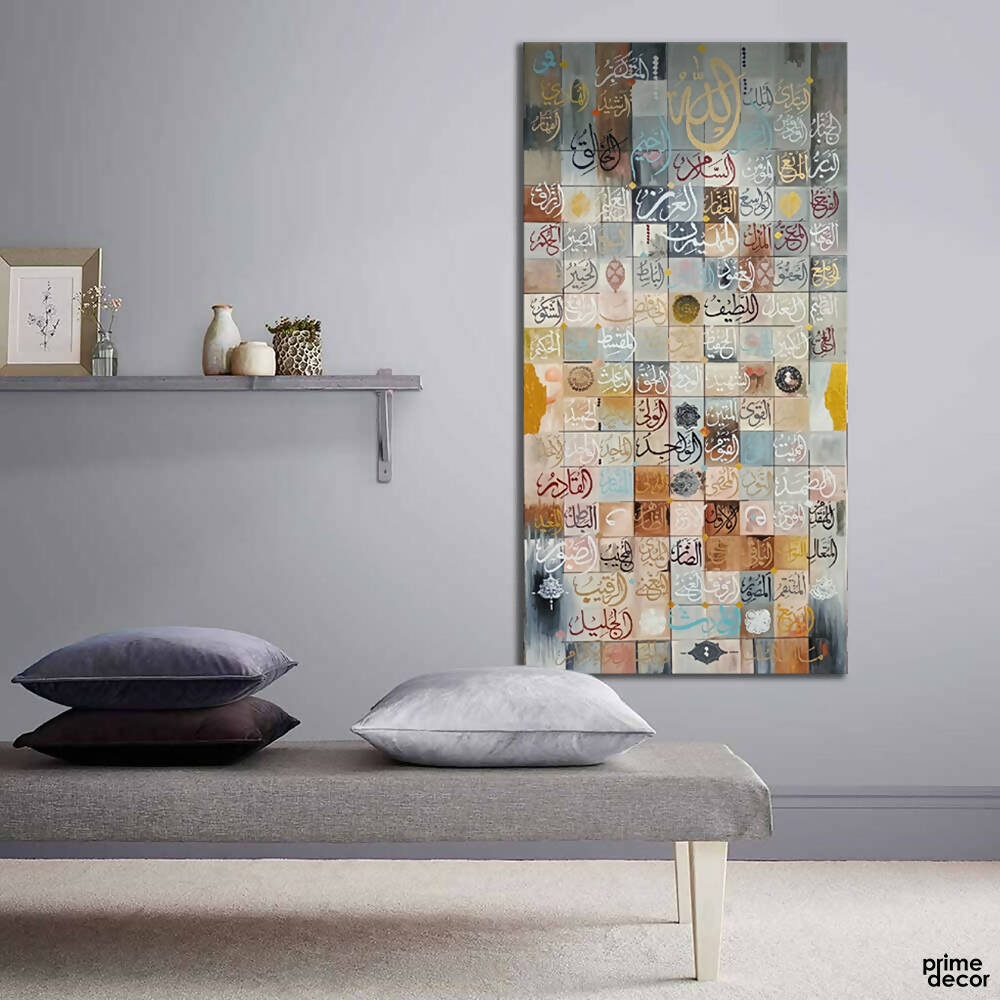 Vertical 99 Names of Allah Calligraphy | Handmade Painting - Prime Décor